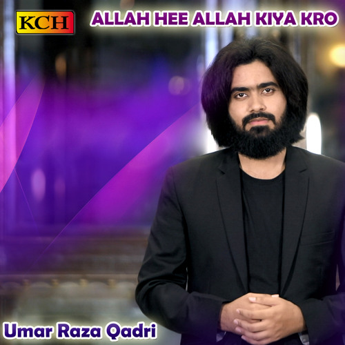 Labaik Allah Huma Labaik