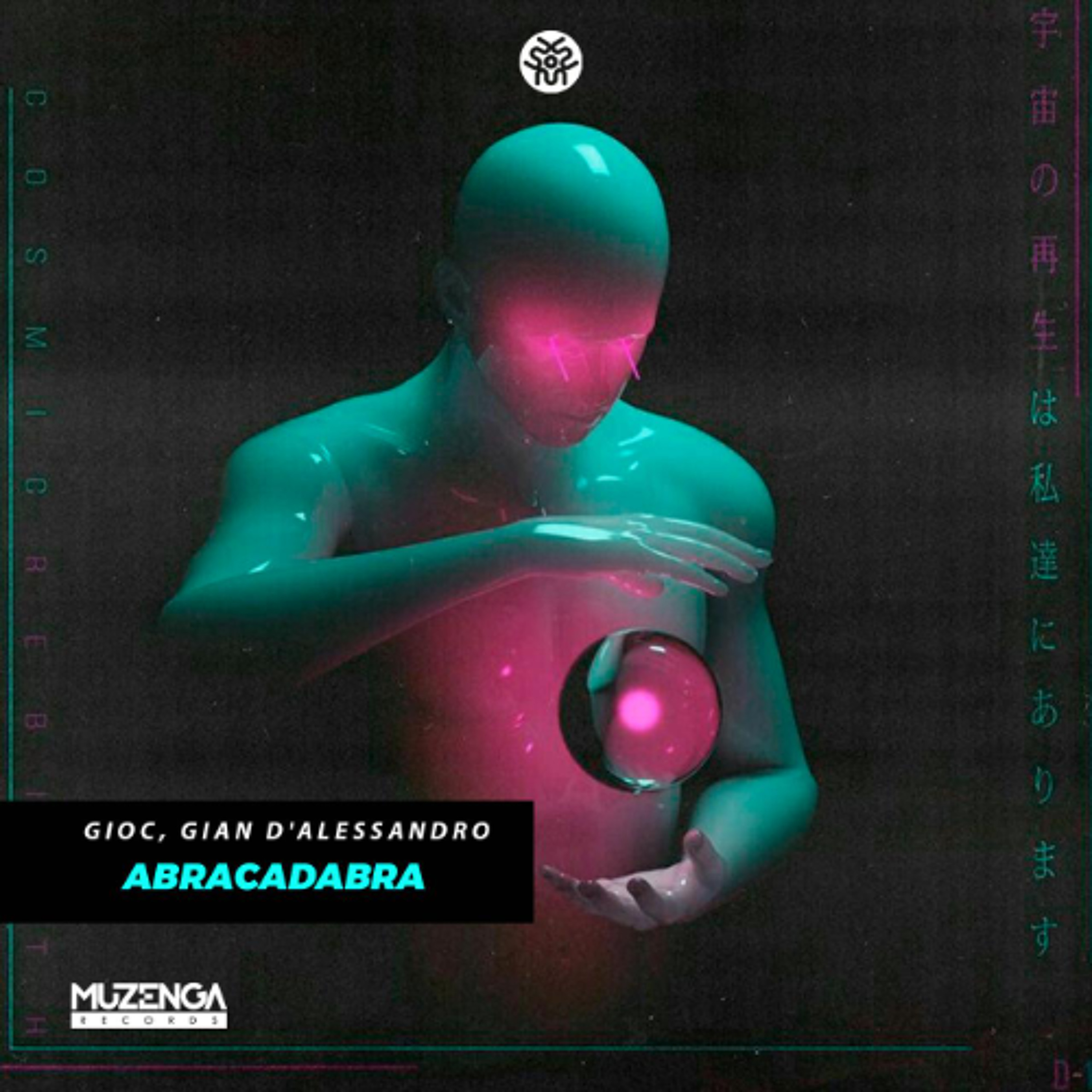 Muzenga Records