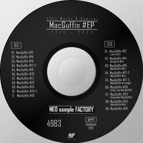 [FREE EP] MacGuffin #EP (1CD Crossfade Demo)