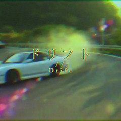 Sosi Style - Drift Phonk