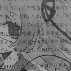 @hiiguraashii (9am) @takemyselfoff