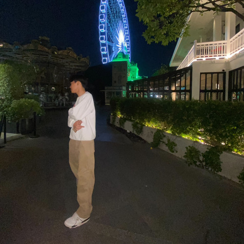 lone