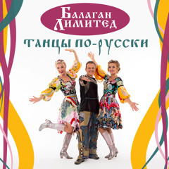 Ой у полi криниченька