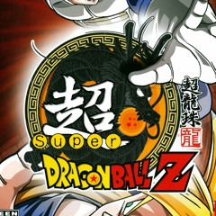 Super Dragon Ball Z - Z Survivor [Sega Genesis Cover]