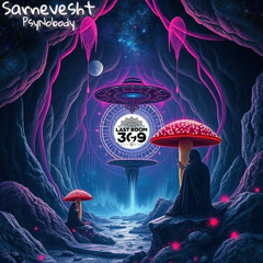 SARNEVESHT (DEMO)