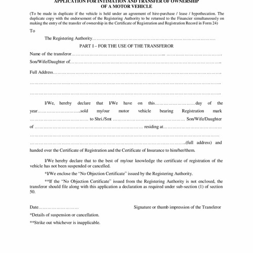 Stream RTO Form 29 30 Download PDF UP Transfer Of Ownership Of A Motor stream-rto-form-29-30-download-pdf-up-transfer-of-ownership-of-a-motor