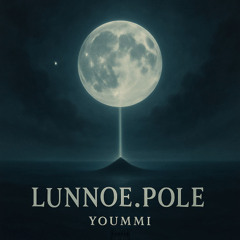 TALKING TO THE MOON (bonus)