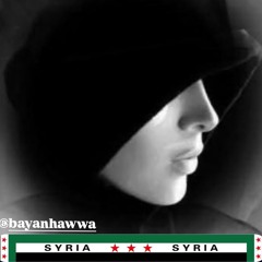 عالالا ولا لا و لالا  غناء وصفي المعصراني كلمات بيان حوى .wav