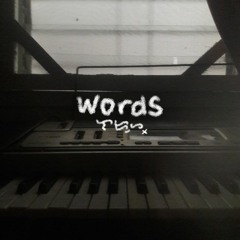 words (bee gees)