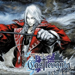 VK2K2 (Vampire Killer & Clockwork)