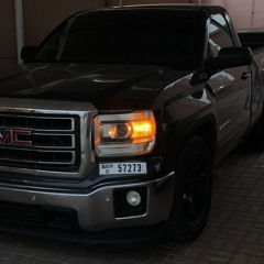 لا تسير به