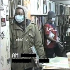 oї'