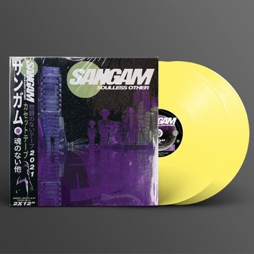 Sangam - X Level [NOP-071] x2 12'' Vinyl