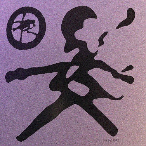 Live Recordings