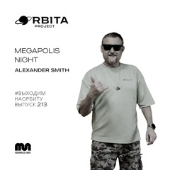 Alexander Smith -  Vihodim Na Orbitu Vol.213