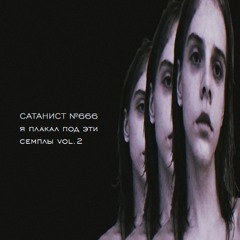 dog - (Gezebelle Gaburgably 2024 remix)