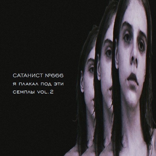 dog - (Gezebelle Gaburgably 2024 remix)