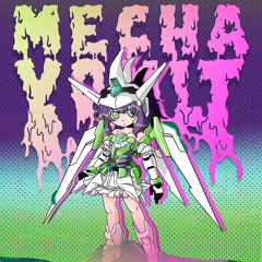 MECHAVOMIT