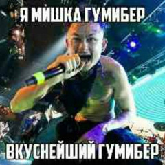 felyashaa, stephkey - КЛУБ