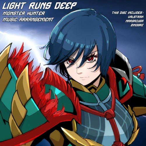 Stream バルファルク / 銀翼の凶星 [Valstrax from MONSTER HUNTER XX