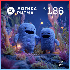 Logika Ritma 4.186