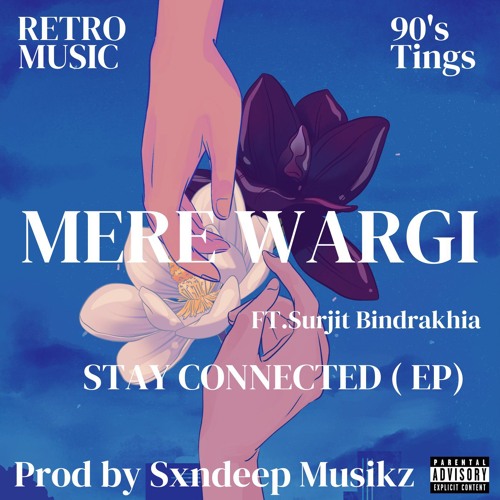 MERE WARGI - SURJIT BINDRAKHIA