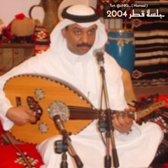 حبر وورق