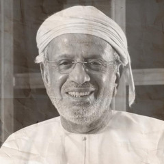 نجم سهيل قد رحل _ للشاعرة سارة البريكية