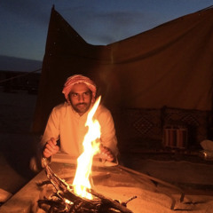 إلى متى وأقرب نـهـر تبخل علي جداوله