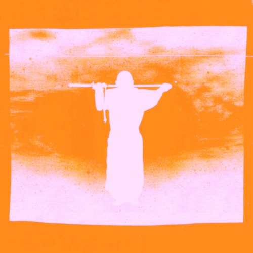 Climaxable Force - Quest of the Swordsman