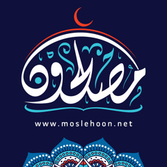نشيد اسم عبد الله