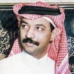 وقفت والدنيا تمر تاخذ من أيامي عمر ..