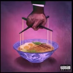 Freddie Gibbs & The Alchemist - Shangri La INSTRUMENTAL