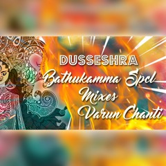 Madano Dandiya Style Mix Dj Varun Chanti