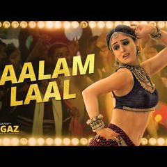 Laalam Laal - Full Song _ Kaagaz _ Pankaj Tripathi _ Rajnigandha Shekhawat _ Pravesh Mallick _ Aseem