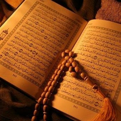 Most_beautiful_Quran_recitation_||_sheikh_Abdul_Rahman_Mossad.m4a