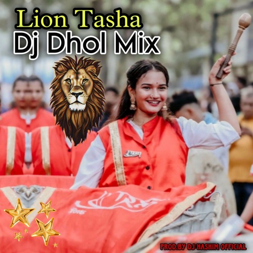 dj dhol tasha mp3 download pagalworld