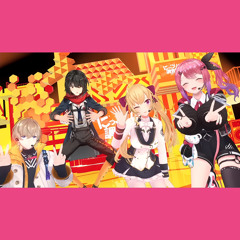 にっこり^^調査隊のテーマ / たすかみ (鷹宮リオン, ましろ爻, 風楽奏斗, 倉持めると) 3D LIVE Ver.