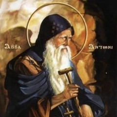 Apekran (Full) St. Anthony - Cantor Gad Lewis