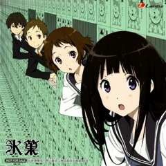 Mikansei Stride