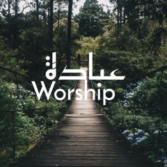 فترة عبادة - عود واصنعنى- ينبغى انك تزيد - اسيب الكل وامشى وراك-اين تمكث يا يسوع-حته تانية -حبيبي لى