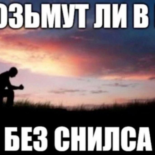 чипсы– Ernest Merkel, dabbackwood, LilSemmi, KAMZ0NER, Cumottyyx, geoxantes….mp3