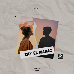 Memz - Zay El Wara2 / ميمز - زي الورق