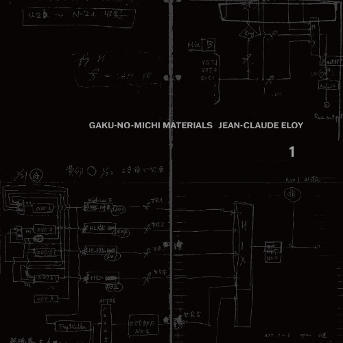CD 音の始源を求めて 15 GAKU-NO-MICHI MATERIALS Stream The Beginnings of Japanese Electroacoustic | Listen to GAKU