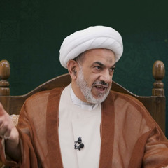 هل تعرف صنع ربك بك؟