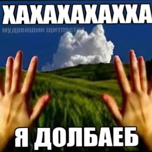 АМАРОКСТАР ПОПСТАР - КАНДИЦИИ | bass boosted