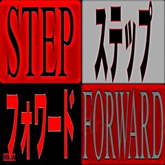 stepforward (xcejii)