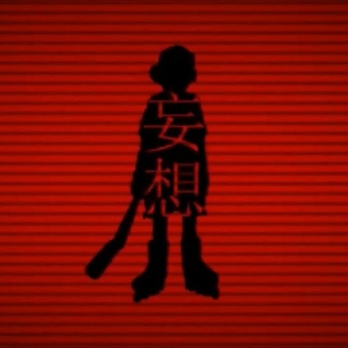 Dillomen - "Transpose And Other Techniques"