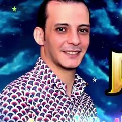 اوشه تريند 2023 برجك ايه فرحة العو مليونية اولاد الحاج سعيد معوض .mp3