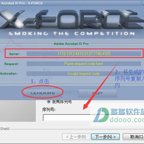 Stream Acrobat Xi Keygen X Force By Tiosyydipa Listen Online For Free On Soundcloud